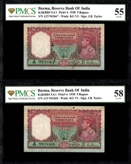 PMCS Graded 55 & 58 AUNC Consecutive Pair of Burma Issue Five Rupees Banknotes of King George VI Signed by J B Taylor of 1938.