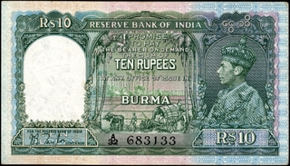 Ten Rupees Banknote of King George VI of Burma Issue Signed by J B Taylor of 1938.