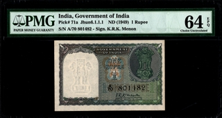 PMG Graded 64 Choice Uncirculated One Rupee Banknote of 1949 Signed by K R K Menon of Republic India.