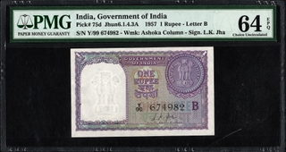 PMG Graded 64 Choice Uncirculated One Rupee Banknote Signed by L K Jha of Republic India of 1957.