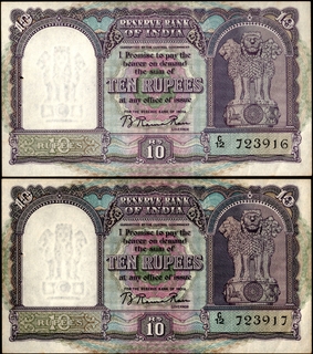 Consecutive Pair Ten Rupees Banknote of Republic India of 1950 Signed by B Rama Rau.