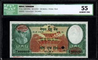 ICG 55 Graded Specimen One Hundred Mohru (Rupees) Banknote of 1960 of Nepal.