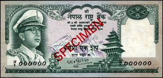 Specimen One Hundred Rupees Banknote of 1972 of Nepal.