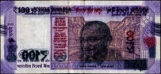 Offset Printing Error One Hundred Rupees Banknote Signed by Shaktikanta Das of Republic India of 2023.