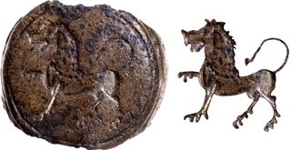 Very Rare Copper Signet Ring of Vishnukundin Period.