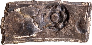 Very Rare Punch Marked Silver Five Shana Coin of Shakya Janapada of Narhan Hoard type.