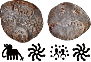 Rare Punch Marked Silver Half Karshapana Coin of Vidarbha Janapada of Melghat Region.