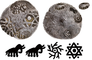 Very Rare Punch Marked Silver Vimshatika Coin of Kosala under Kashi Janapada.