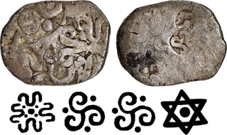 Rare Punch Marked Silver Vimshatika Coin of Kosala Janapada of Jayash Hoard.