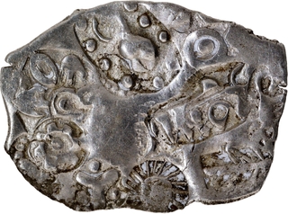 Rare Punch Marked Silver Karshapana Coin of Magadha Janapada.