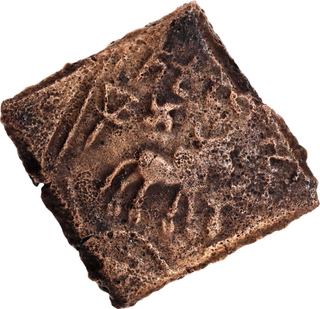 Rare Copper Coin of Vidarbha Region of Pre Satavahanas of Kukutakhada type.