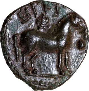 Very Rare Copper Alloy Coin of Hiranyakas of Rayalaseema Region.