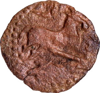 Rare Copper Coin of Ceylon Pallavas.