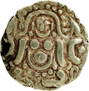 Base Gold Four and Half Masha Coin of Govinda Chandra of Gahadavalas of Kanauj and Kasi.