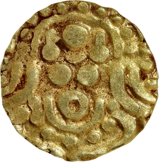 Gold Four and Half Masha Coin of Madanavarman of Chandellas of Jejakabhuti.