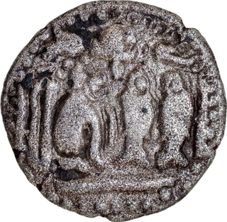Very Rare Base Silver Kahavanu Coin of Uttama Chola of Chola Empire.