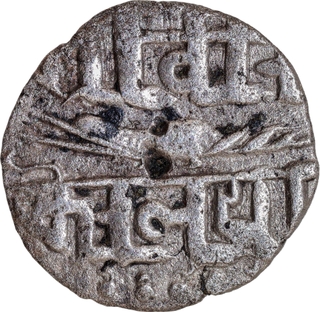 Silver Kasu Coin of Vira Keraliya of Venad Cheras.