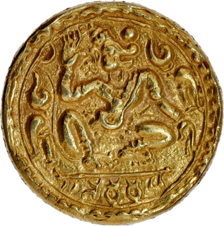 Very Rare Gold Pagoda Coin of Kadambas of Hangal in the name of Nakareshwara.
