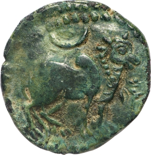 Rare Copper Kasu Coin of  Sambuvaraya Chieftains.