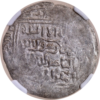 Delhi Sultanate, Turk Dynasty: Taj ud-din Yildiz, Silver Dirham, Ghazna Mint, In the Name of Caliph al-Nasir & Muhammad bin Sam, GG D25, NGC MS62-Rare.