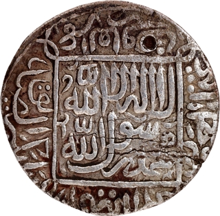 Delhi Sultanate Suri Dynasty Sher Shah Suri Agra-Gwaliar Type, Silver Rupee Nazarana AH 947 Coin.