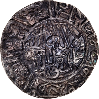 Silver Rupee AH 949 Circular Area Type Coin of Sher Shah of Delhi Sultanate.