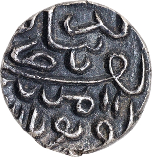 Rare Gujarat Sultanate Nasir ud din Mahmud III Silver One Eight Tanka Coin.