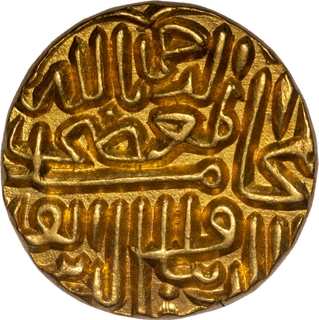 Very Rare Gold Tanka of Ghiyāth al-Dīn Aḥmad Shah III, Gujarat Sultanate (AH 962 / 1555–1556 AD).