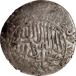 Rare Humayun Lahore Mint by style Silver Shahrukhi Coin.