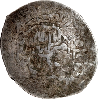 Mughal Empire – Akbar (1556–1605 AD), Silver Shahrukhi Counter-Stamped “Adl-e-Kabul”, AH 982.