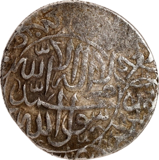 Very Rare Akbar (1556–1605 AD), Silver Shahrukhi, Lahore Mint, AH 965, “Badshah Ghazi” Type.