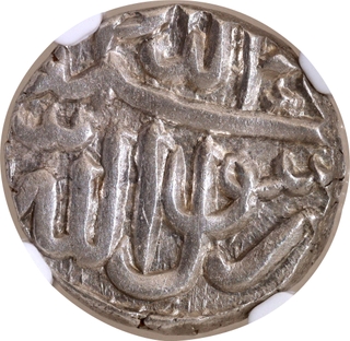 Very Rare Akbar Silver Mahmudi ½ Rupee, Gujarat, New Type Inspired by Sultanate Coinage, NGC AU58.