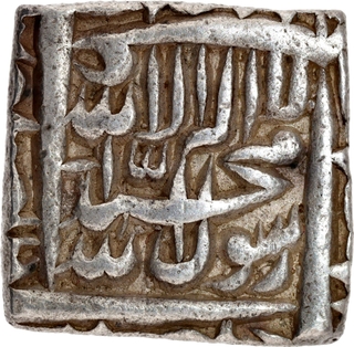  XF-AU, Akbar Urdu Zafar Qarin Mint Silver Square Rupee AH 1000 (Alf) Coin.
