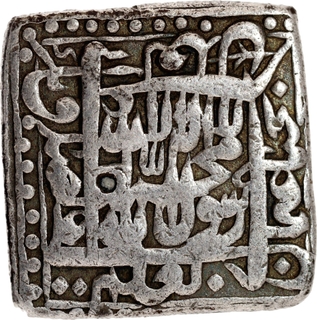Akbar (1556–1605) Silver Square Rupee, AH 1000 (Alf), Urdu Zafar Qarin Mint -Rare, Distinct Dotted Border.