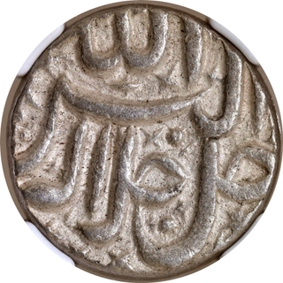 Akbar, Silver Rupee, Berar Mint, Month Azar (Sagittarius), “Star & Trident” Type, KM 93.6, NGC AU55- Rare.