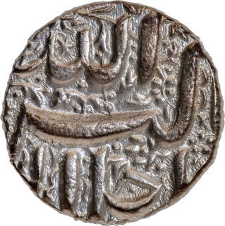 Rare Akbar Berar Mint Silver Rupee Month Tir (Cancer) Bird type Elahi 4x Coin. 