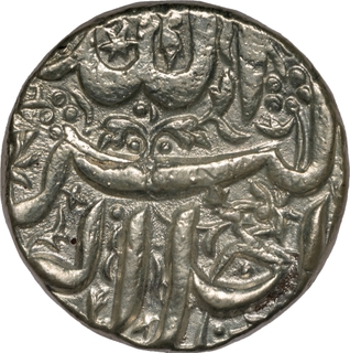 Rare Akbar Berar Mint Silver Rupee Month: Tir (Cancer) Bird type Coin.
