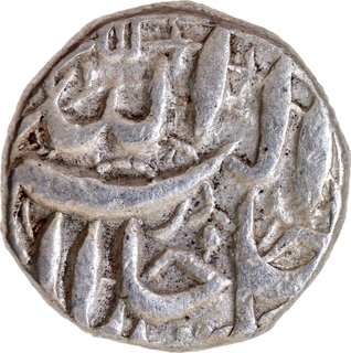 Rare Akbar Srinagar Mint Silver Rupee Elahi 50 Month Amardad (Leo) Coin.