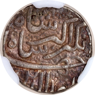 Rare Jahangir (1605–1627 AD) Silver Rupee, Ahmadabad Mint, AH 1022, Month Mihr (Libra), NGS MS61.