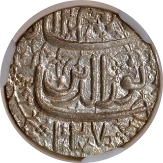 Very Rare Jahangir Ahmadabad Mint Silver Rupee, Month Bahman, “Muzaiyanbad” Couplet, AH 1027/12 RY, NGS MS65.