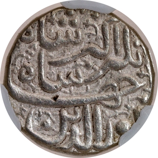 Mughal Empire – Jahangir Silver Rupee, Ahmadabad Mint, 11 RY, Month Isfandarmuz (Pisces), NGS MS60.