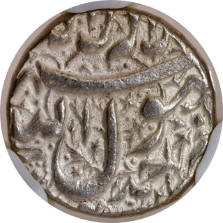 Rare Grade by NGS as MS 62.Jahangir Ahmadnagar Mint Silver Rupee Kalima Type Coin.