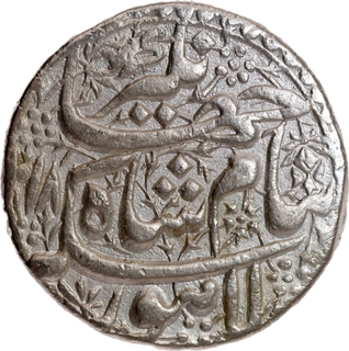 Jahangir Silver Sawai Rupee (25% Overweight), Lahore Mint, AH 1018 / 5 RY, “Ta Falak” Type – Very Rare.