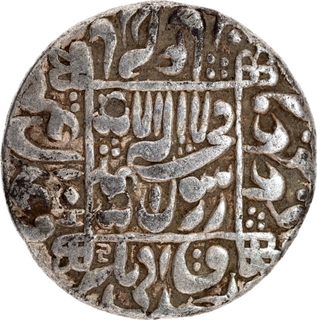 Shah Jahan (1628–1658) Silver Rupee, Junagarh / Junagadh Mint with Complete Mint Name.