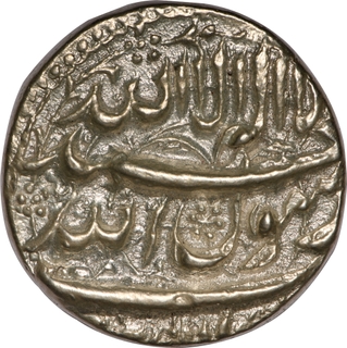  AU-UNC Rare in this grade Shah Jahan Multan Mint by style Silver Rupee Ahad RY Coin.