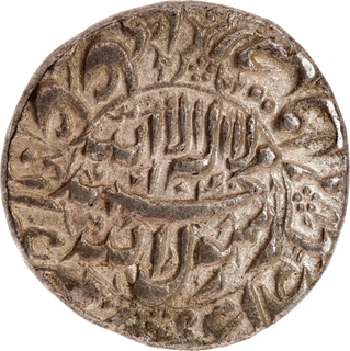 Rare Silver Rupee AH 1040/4 RY Coin of Shah Jahan of Multan Mint.