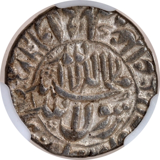 Shah Jahan Surat Mint Silver Rupee, AH 1067 /31 RY, Kalima Obverse, NGS MS60.