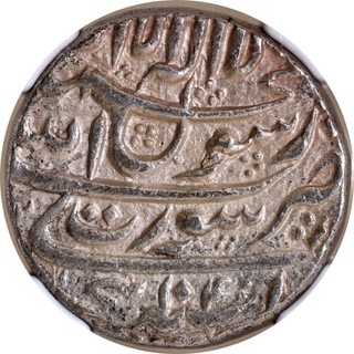 Shah Jahan Rupee, Surat Mint, AH 1040, Four Lines Type, KM 222.13, NGC AU58.