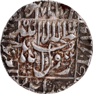 Rare Murad Baksh Surat complete Mint name Silver Rupee AH 1068 /Ahad RY Coin. 