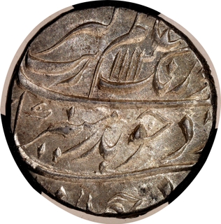 Mughal Empire-Aurangzeb Alamgir Burhanpur Mint Silver Rupee, AH 1112/44 RY, “Badr Munir” Couplet, NGS MS66.